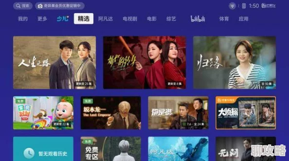 92av最新推出的高品质视频内容引发用户热议 92av最新推出的高品质视频内容引发用户热议