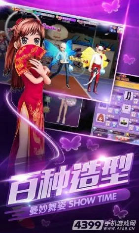 劲舞团手游大神揭秘：2024最新三种高效锻炼手速秘籍，助你称霸指尖舞蹈界！