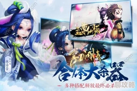 小李飞刀手游全新升级：演武挑战玩法大揭秘，解锁武侠世界新鲜对决体验！