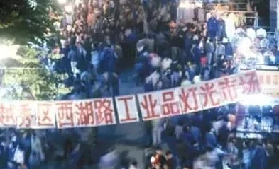 日本夜夜操日本夜生活文化持续发展吸引更多年轻人参与各类夜间活动