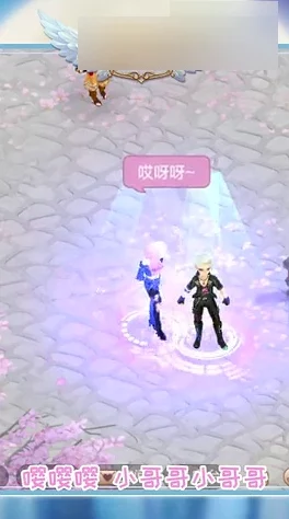 幻女神free性zozo交积极向上，追求自由与快乐，享受生活的每一刻，传递正能量与爱