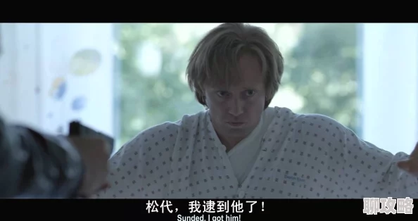 娇妻在爱欲中沉沦1-26生活中充满爱与希望每一天都值得珍惜与感恩 娇妻在爱欲中沉沦1-26生活中充满爱与希望每一天都值得珍惜与感恩