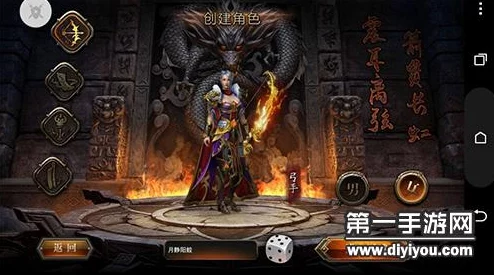 热血传奇手机版新揭秘:弓箭手角色背景、特色及最新玩法详解 热血传奇手机版新揭秘:弓箭手角色背景、特色及最新玩法详解