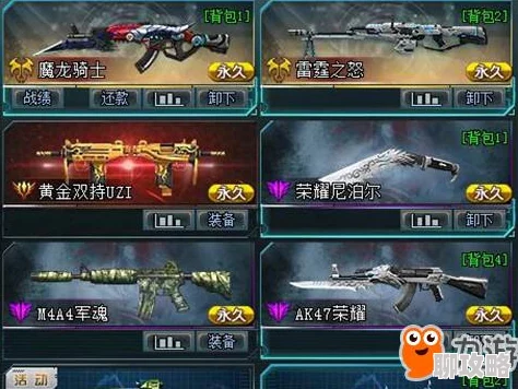 揭秘致命狙击龙骑士:全新能力升级与实战表现全面介绍 揭秘致命狙击龙骑士:全新能力升级与实战表现全面介绍