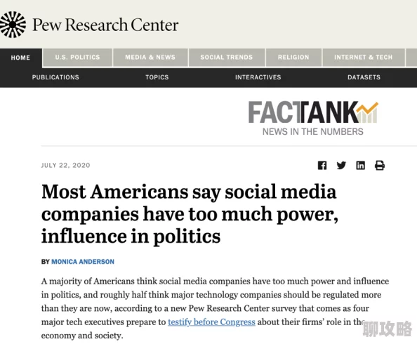 成人的世界一个one就够了近日一项研究显示成年人在社交活动中更倾向于选择线上互动而非线下聚会 成人的世界一个one就够了近日一项研究显示成年人在社交活动中更倾向于选择线上互动而非线下聚会