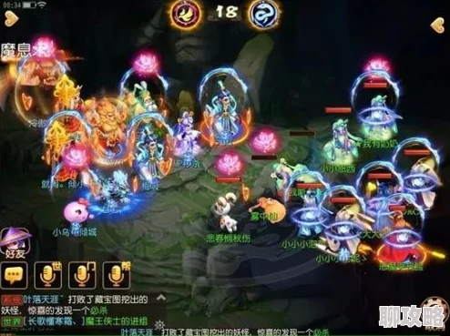 梦幻西游手游新趋势:鬼魂驱鬼宠物成PK赛场必备新星 梦幻西游手游新趋势:鬼魂驱鬼宠物成PK赛场必备新星