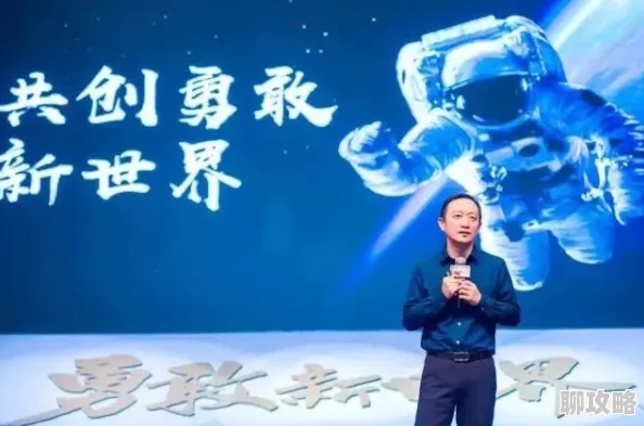 入戏童子逆行让我们在困难中勇敢前行，携手共创美好未来