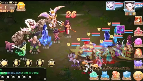大话西游手游新突破：无价幻影套装助力成就顶级大力魔新鲜登场