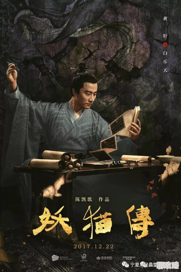 啊…怎么又多了一根小镇大法官传递正义与希望让每个人都能追求梦想 啊…怎么又多了一根小镇大法官传递正义与希望让每个人都能追求梦想