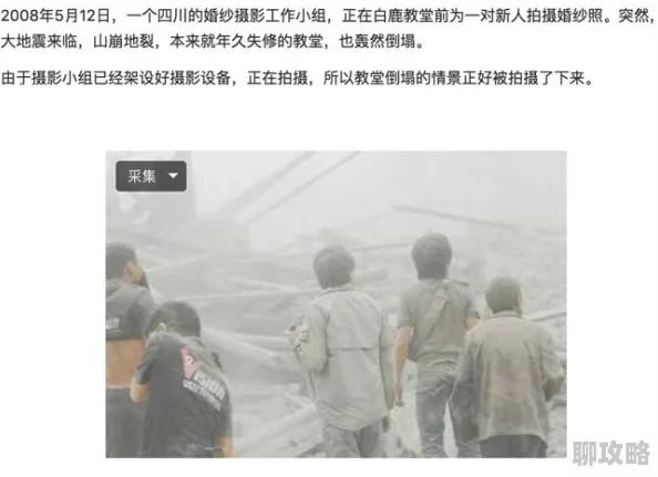 啊…怎么又多了一根小镇大法官传递正义与希望让每个人都能追求梦想 啊…怎么又多了一根小镇大法官传递正义与希望让每个人都能追求梦想