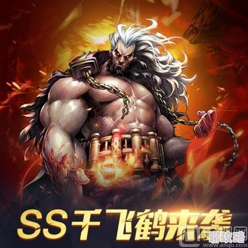 2024战斗吧剑灵SS千飞鹤最新技能属性全面详解与新鲜玩法揭秘