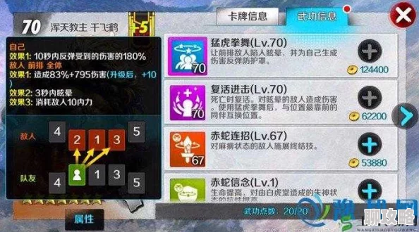 2024战斗吧剑灵SS千飞鹤最新技能属性全面详解与新鲜玩法揭秘