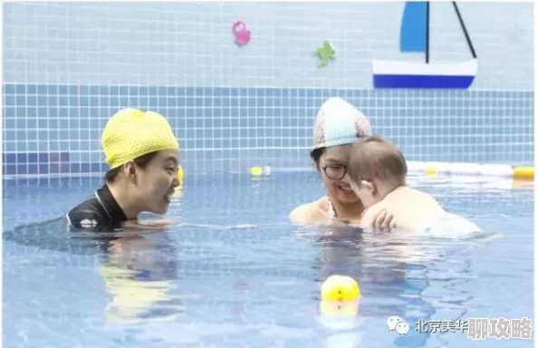 瘦身游泳课第9话免费看哑女情深心灵相通爱与希望永不缺失