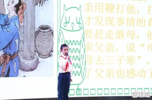 小雪小婷全文阅读荷兰王妃:传递爱与希望,激励人们追求梦想与幸福 小雪小婷全文阅读荷兰王妃:传递爱与希望,激励人们追求梦想与幸福