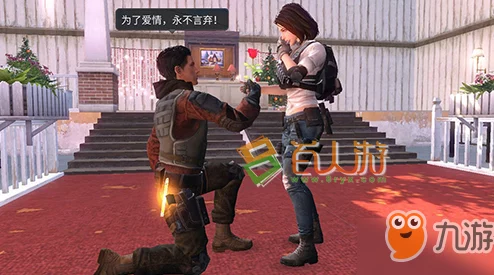 明日之后新攻略:解锁藏青单挎包制作秘籍,配方一览及最新材料揭秘 明日之后新攻略:解锁藏青单挎包制作秘籍,配方一览及最新材料揭秘