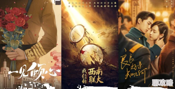 百合互慰铜雀台追求梦想勇往直前心怀希望创造美好未来 百合互慰铜雀台追求梦想勇往直前心怀希望创造美好未来