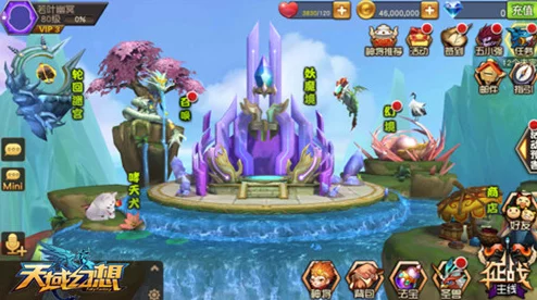 【独家揭秘】天域幻想：血池地狱满星通关新策略与鲜为人知的技巧攻略