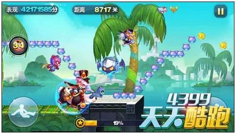 2024天天酷跑新趋势：帽子先生高效爆分坐骑搭配全揭秘及最新玩法分享