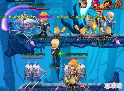 穿成魔尊怀了男主的崽偷芯攻略勇敢追梦成就未来