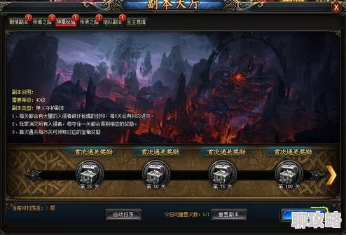 武极天下内测时间引热议:WP版何时开启神秘内测揭晓在即? 武极天下内测时间引热议:WP版何时开启神秘内测揭晓在即?