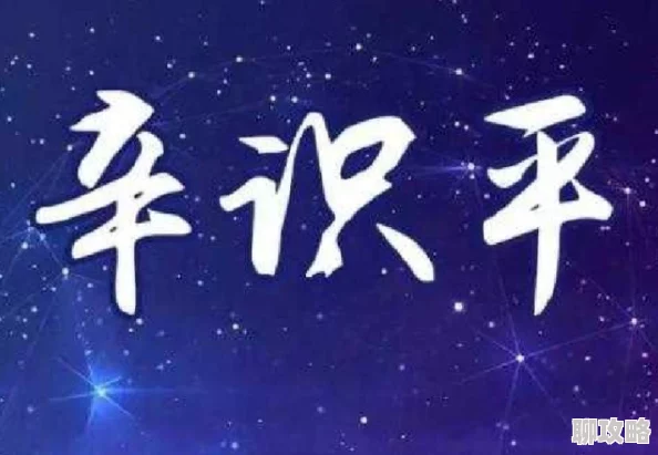 女女文最后曙光勇敢追梦相信未来总会有希望与光明