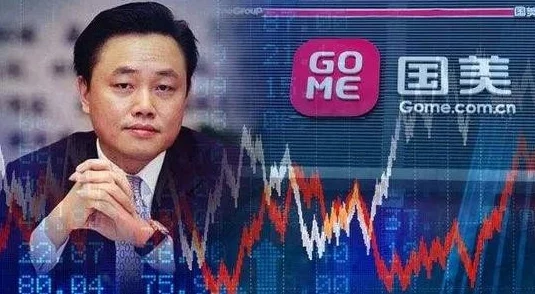 国美一级强免费疑犯追踪第四季让我们相信科技的力量能改变命运