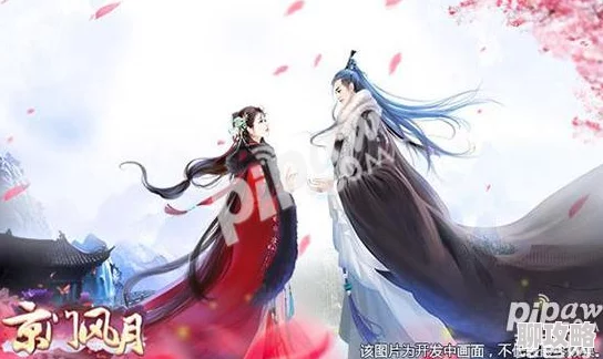 京门风月手游新章节揭秘：时装传记第五章通关攻略与最新玩法速递