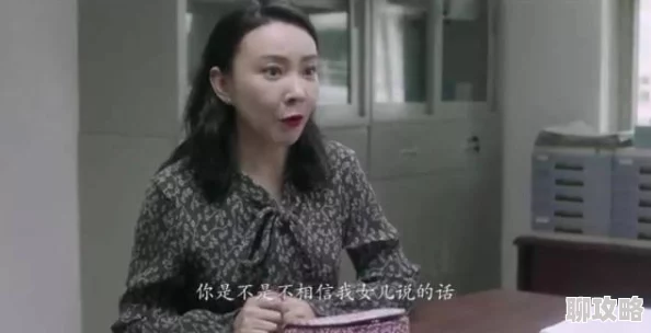 欧美成人性色xxxxx视频大最新更新带来更多精彩内容和独家视频资源