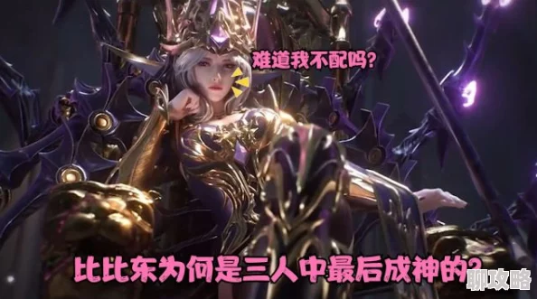 绝世无双萧天策完结版阅读小说已更新至最终章，精彩剧情引人入胜，值得一读。