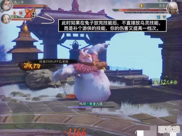 神都夜行录平民攻略大揭秘:不氪金玩转新玩法,轻松享受游戏乐趣 神都夜行录平民攻略大揭秘:不氪金玩转新玩法,轻松享受游戏乐趣