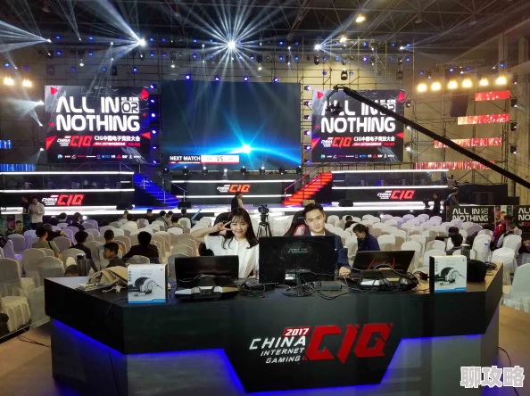 球球大作战BPL职业联赛B组揭幕战:首场激战视频新鲜出炉,精彩不容错过! 球球大作战BPL职业联赛B组揭幕战:首场激战视频新鲜出炉,精彩不容错过!