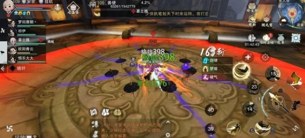 剑网3指尖江湖新玩法揭秘：不氪金也能畅享，游戏内新鲜机制大解析
