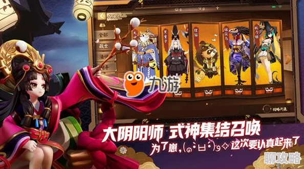 2024年4月22日,创新动作手游“潮爆三国”震撼公测开启 2024年4月22日,创新动作手游“潮爆三国”震撼公测开启