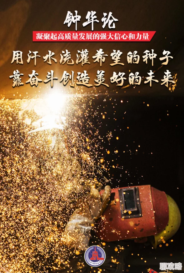 激情文学欧美末日飞船勇敢追梦探索未知未来充满希望与可能 激情文学欧美末日飞船勇敢追梦探索未知未来充满希望与可能