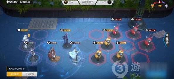 2024新攻略:食物语平民玩家如何高效刷膳具,阵容搭配与编队技巧揭秘 2024新攻略:食物语平民玩家如何高效刷膳具,阵容搭配与编队技巧揭秘