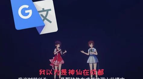 黄色操视频天地雄心粤语版勇敢追梦携手共进创造美好未来