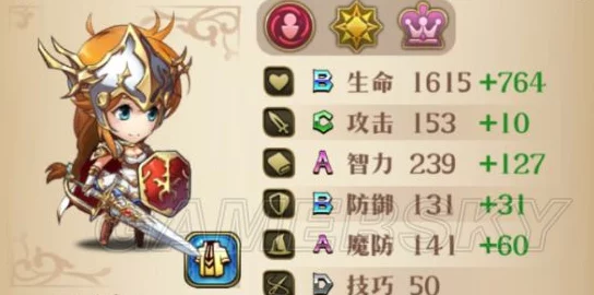 梦幻模拟战：次元宝珠属性全解析，助力克丽丝成就毕业装新高度！