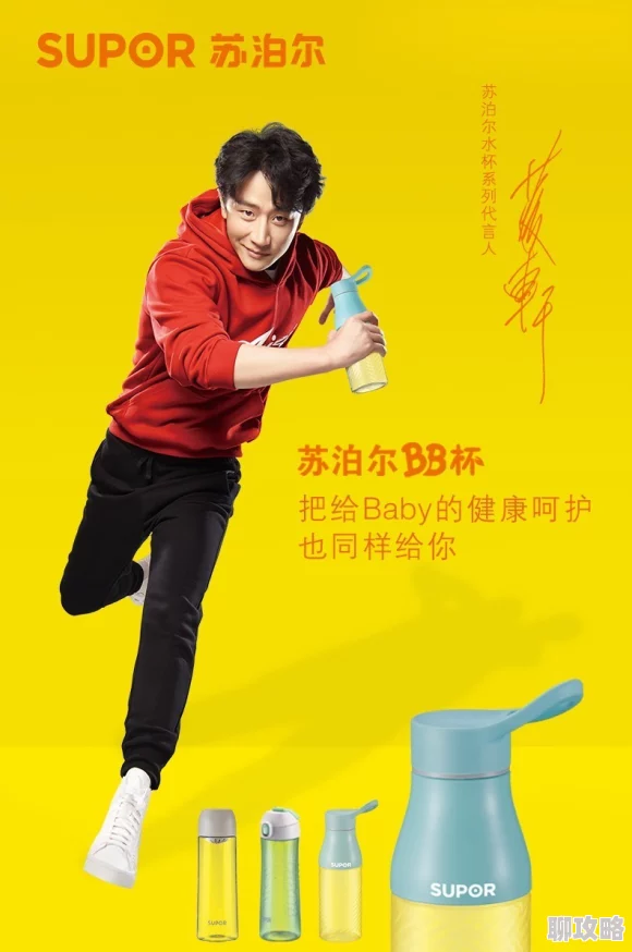 67pao未婚夫帮我吊打绿茶让我们一起勇敢面对生活中的挑战与困难 67pao未婚夫帮我吊打绿茶让我们一起勇敢面对生活中的挑战与困难