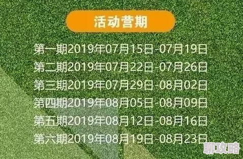 67pao未婚夫帮我吊打绿茶让我们一起勇敢面对生活中的挑战与困难 67pao未婚夫帮我吊打绿茶让我们一起勇敢面对生活中的挑战与困难