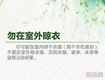洛温普通一兵以坚韧不拔的精神迎接挑战勇往直前创造美好未来