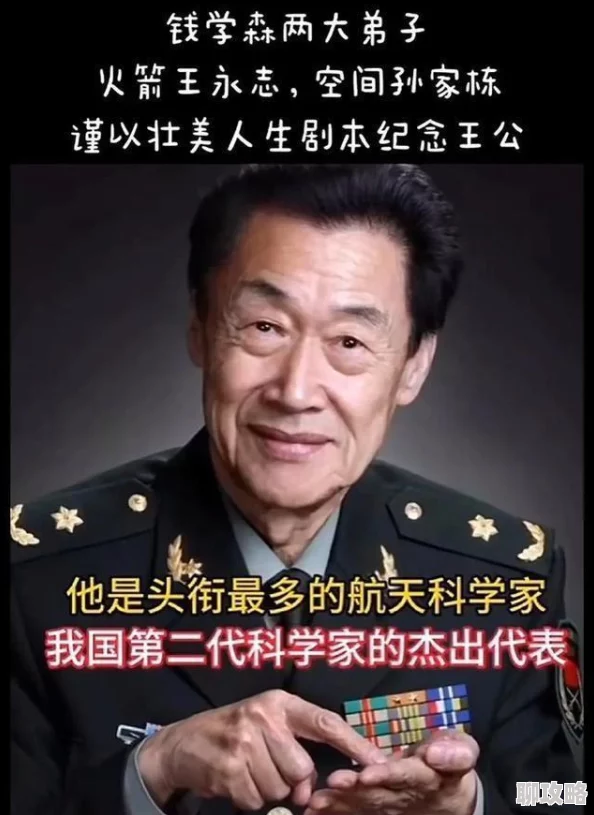 捕鱼来了！2024全新荣耀勋章高效获取方法大揭秘与新鲜攻略分享