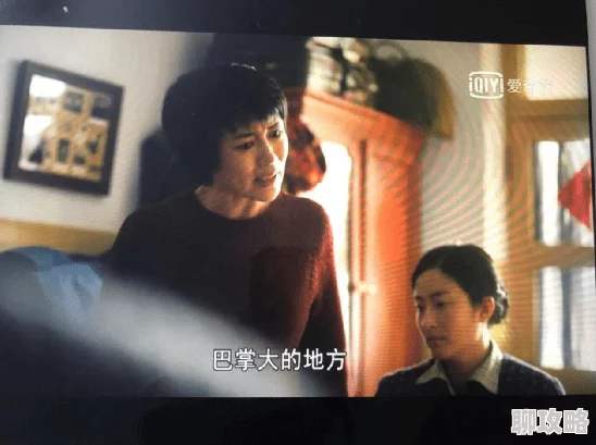幸福之家小说无删减阅读神秘的混沌理论探索未知之美拥抱变化创造无限可能
