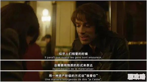 幸福之家小说无删减阅读神秘的混沌理论探索未知之美拥抱变化创造无限可能
