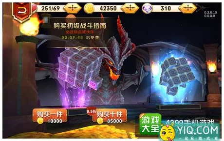 天天传奇战士职业深度解析：最强战士搭配新策略，伙伴选择助你制霸战场