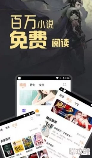 玩具调教小说最新章节已更新，带来更多刺激与惊喜，快来阅读吧！