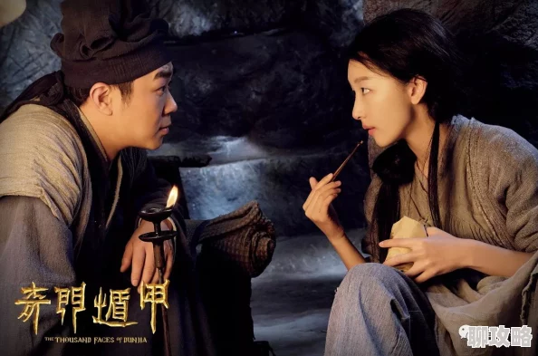 痴傻毒妃不好惹心怀善念勇敢追梦生活总会给你意想不到的惊喜