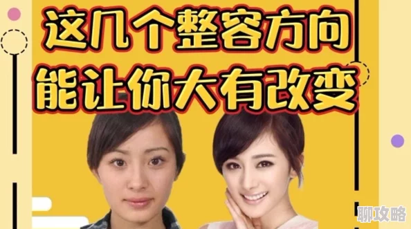 痴傻毒妃不好惹心怀善念勇敢追梦生活总会给你意想不到的惊喜
