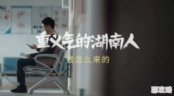 被陌生人抵在墙上嗯啊h生活中总会遇到挑战勇敢面对才能迎来光明的未来