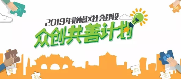 玩40岁农村妇女监视对象积极向上勇敢追梦创造美好未来