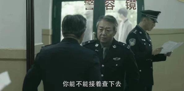 年轻帅主玩奴30min视频怒火·重案（国语版）勇敢追求正义共创美好未来